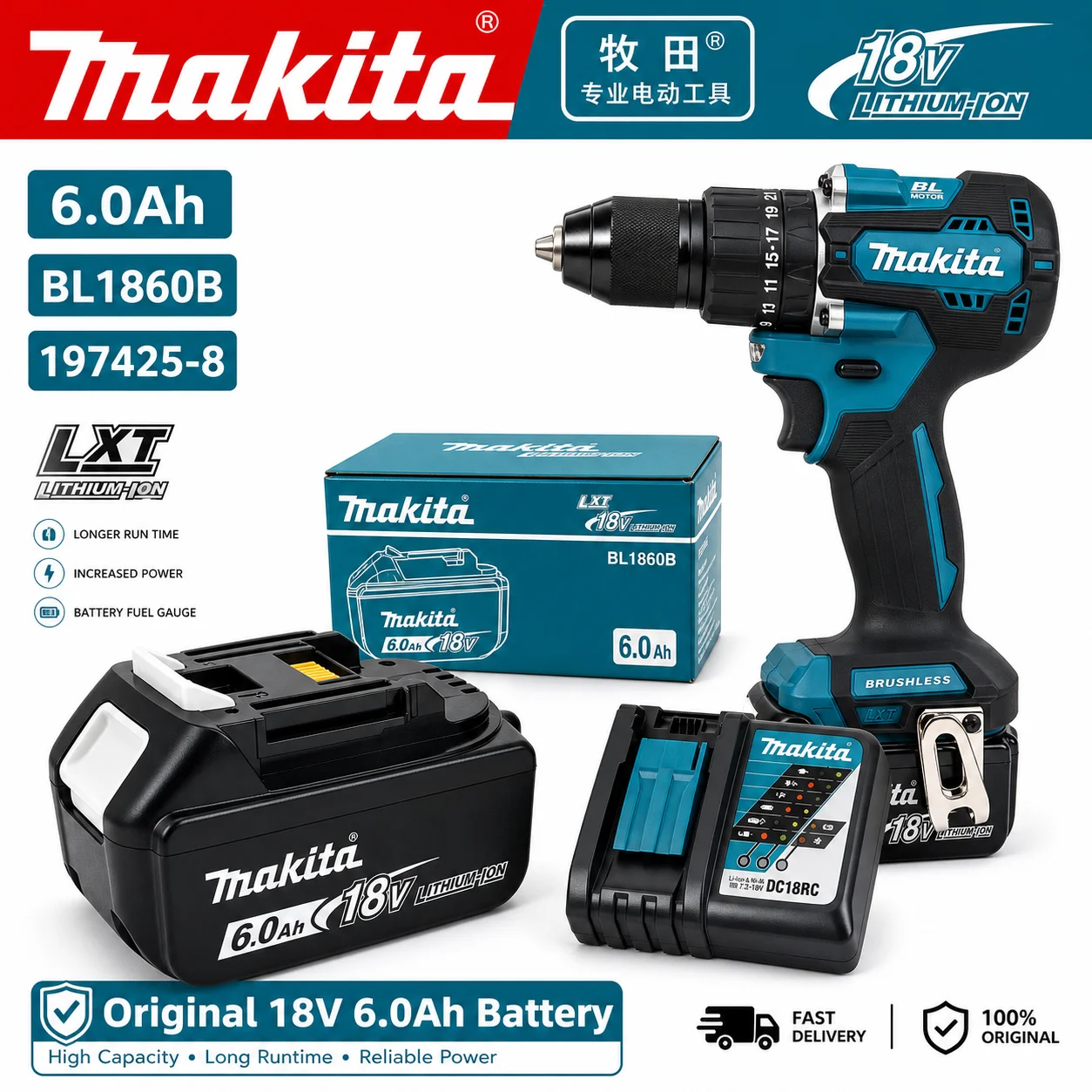 Makita Drill Ddf484 - Cacciavite Elettrico Cordless Brushless Makita DDF487