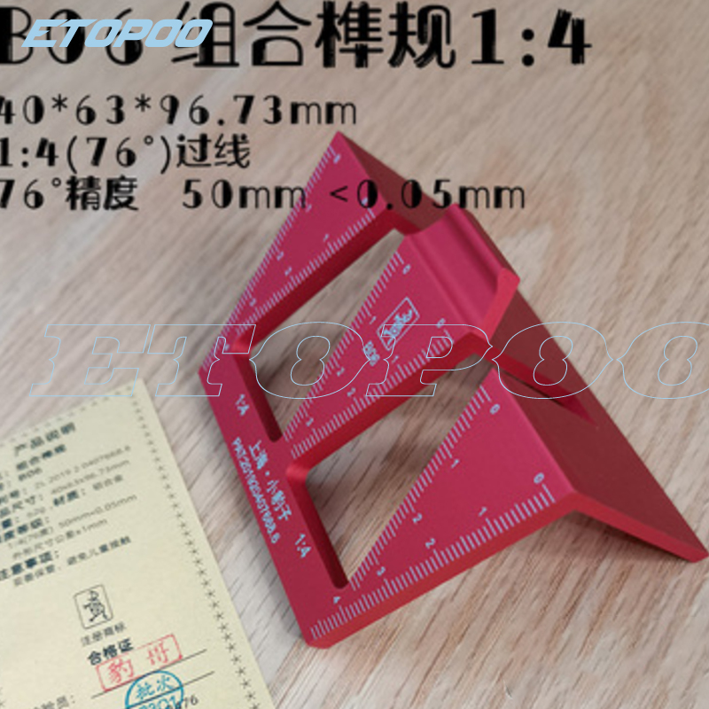 Dovetail Marking Guide - Marcatore a coda di rondine per
