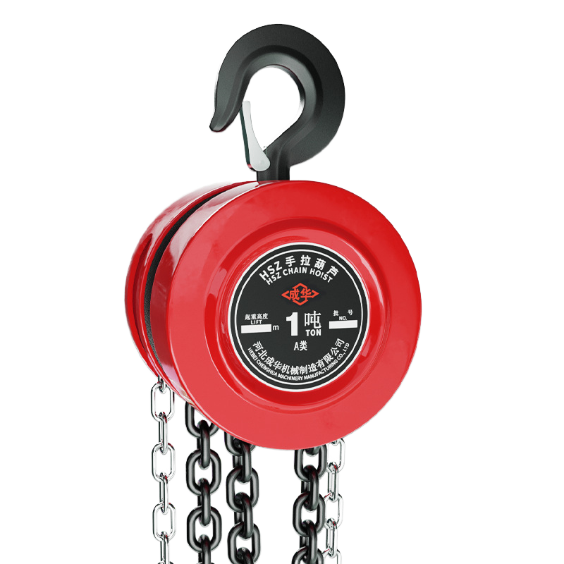 Workshop Tools Price - Paranco a Catena Manuale da 1