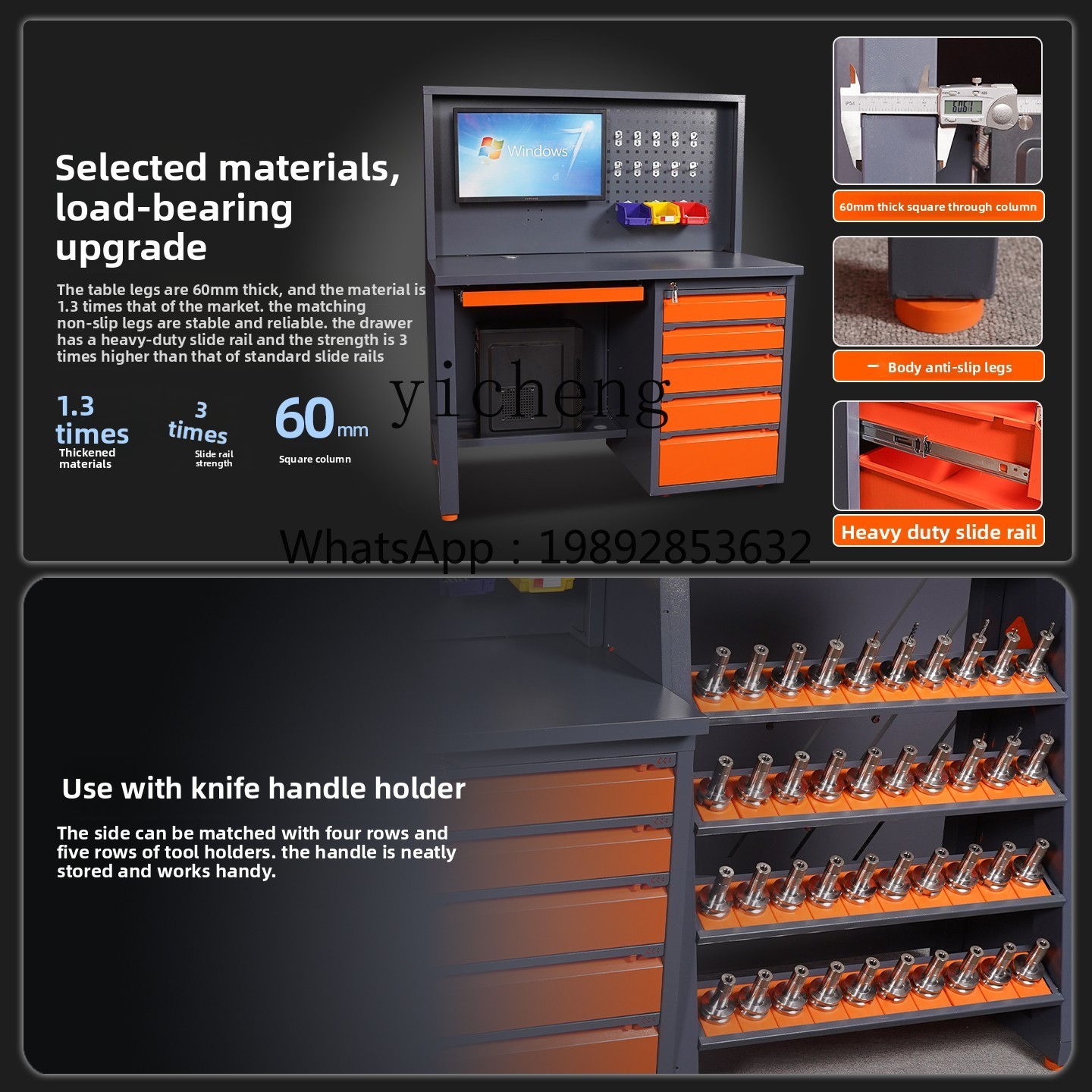 Armadio per computer industria - Workshop Tools Table recensione e prezzo
