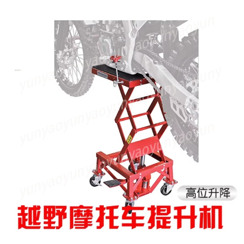 Sollevatore Idraulico per Moto - Workshop Tools Table recensione e prezzo