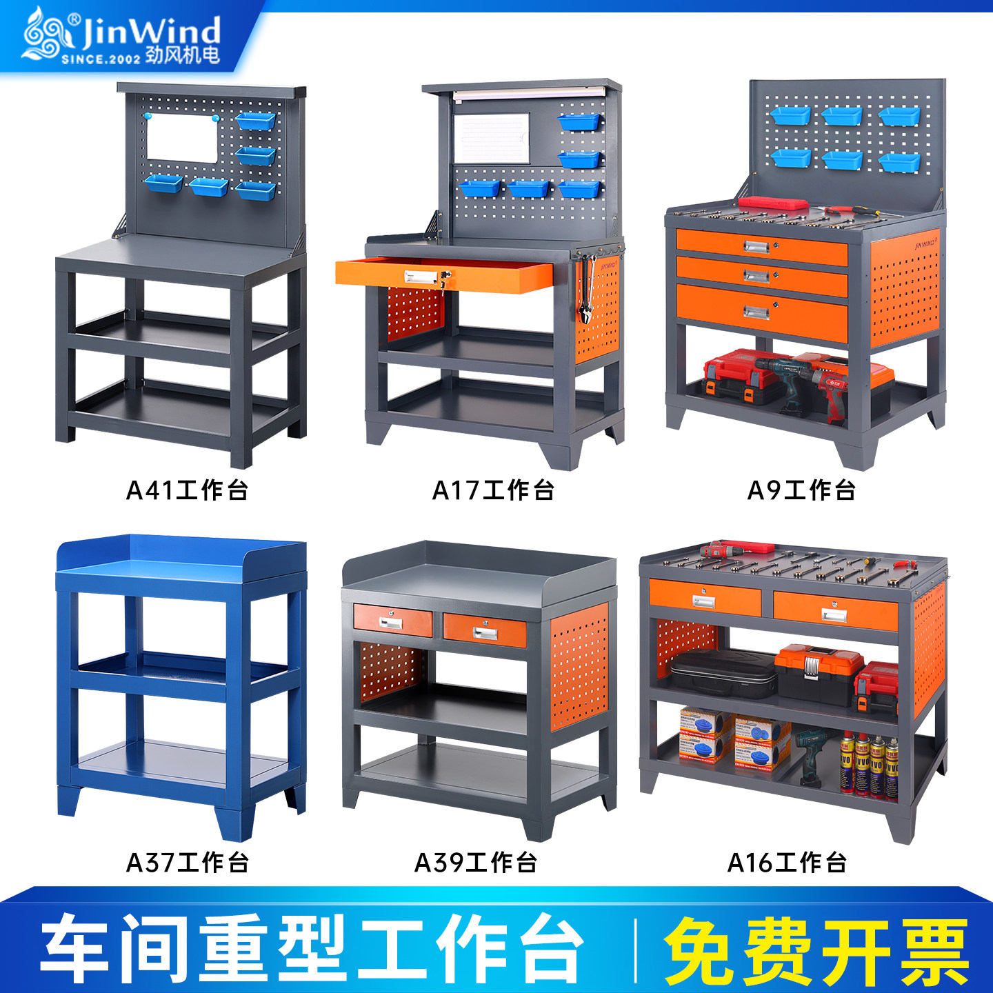Tavolo Ausiliario per Centro d - Workshop Tools Table recensione e prezzo